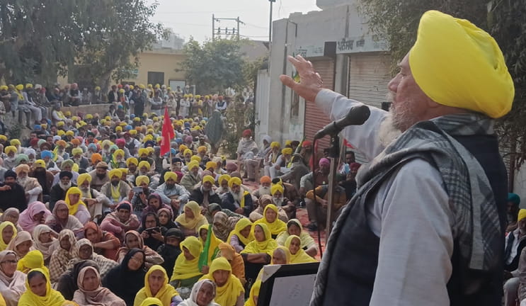 ਬੱਸ ਹਾਦਸੇ ਦੌਰਾਨ ਸ਼ਹੀਦ ਹੋਏ ਕਿਸਾਨ ਆਗੂਆਂ ਦੀ ਭਾਰਤੀ ਕਿਸਾਨ ਯੂਨੀਅਨ ਵੱਲੋਂ ਪਹਿਲੀ ਬਰਸੀ ਮਨਾਈ ਗਈ