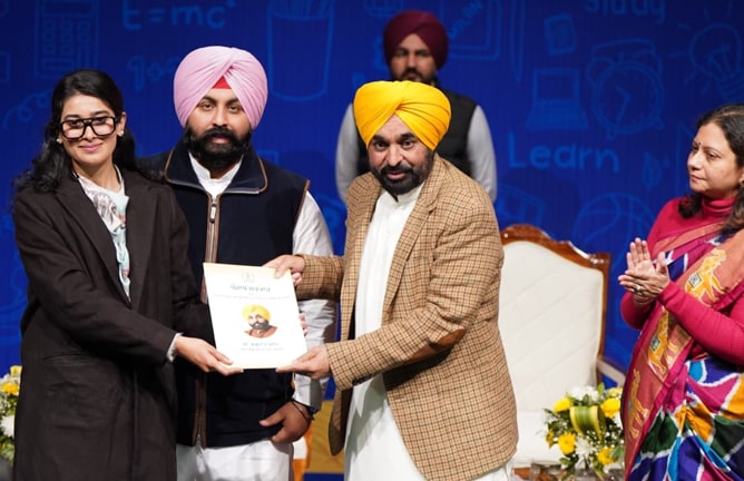 CM Bhagwant Mann ਦੀ ਅਗਵਾਈ ਹੇਠ ਪੰਜਾਬ ਵਿੱਚ ਨੌਜਵਾਨਾਂ ਨੂੰ 61000 ਤੋਂ ਵੱਧ ਸਰਕਾਰੀ ਨੌਕਰੀਆਂ ਮਿਲੀਆਂ