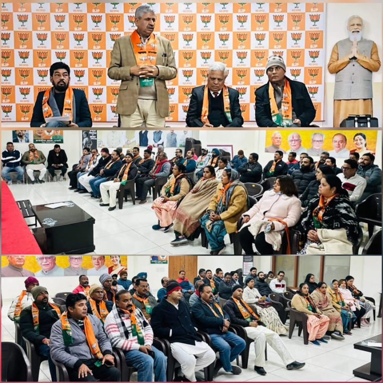 Bathinda ‘ਚ ਨਗਰ ਨਿਗਮ ਚੋਣਾਂ ਨੂੰ ਲੈਕੇ ਸਿਆਸੀ ਹਲਚਲ ਸ਼ੁਰੂ, ਭਾਜਪਾ ਨੇ ਕੀਤੀ ਮੀਟਿੰਗ