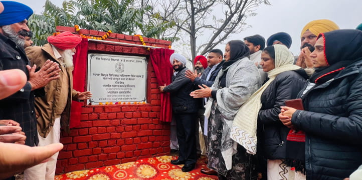ਸਵਾੜਾ-ਸੈਦਪੁਰ-ਗਿਦੜਪੁਰ-ਚੰਡਿਆਲਾ ਮਾਰਗ ਦੇ ਨਵੀਨੀਕਰਨ ‘ਤੇ ਖਰਚੇ ਜਾਣਗੇ 2.92 ਕਰੋੜ : ਵਿਧਾਇਕ ਕੁਲਵੰਤ ਸਿੰਘ