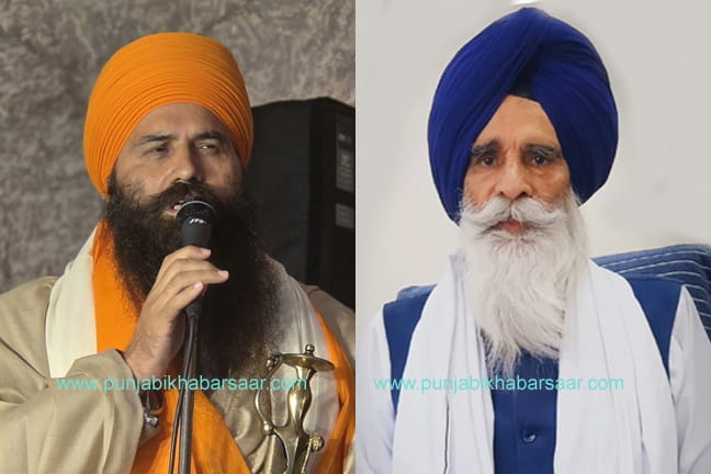 ਸ਼੍ਰੌਮਣੀ ਕਮੇਟੀ ਦੇ ਪ੍ਰਧਾਨ ‘ਤੇ ਜਾਨਲੇਵਾ ਹ.ਮ.ਲਾ, ਪੁਲਿਸ ਵੱਲੋਂ ਜਾਂਚ ਸ਼ੁਰੂ