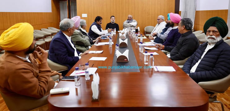 Big News: ਕਾਂਗਰਸ ਹਾਈਕਮਾਂਡ ਦਾ ਪੰਜਾਬ ਦੀ ਲੀਡਰਸ਼ਿਪ ਨੂੰ ਸਖ਼ਤ ਨਿਰਦੇਸ਼; ਗੁੱਟਬੰਦੀ ਤੇ ਅਨੁਸਾਸ਼ਨਹੀਣਤਾ ਨਹੀਂ ਹੋਵੇਗੀ ਬਰਦਾਸ਼ਤ