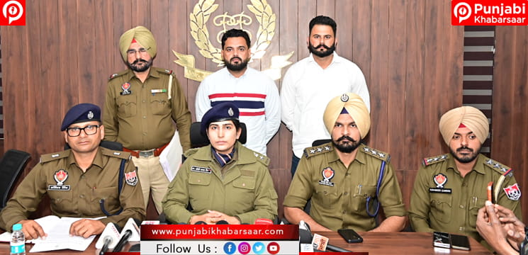 Bathinda Police ਨੇ ਇੱਕ ਨੌਜਵਾਨ ਨੂੰ 1 ਕਿੱਲੋ 507 ਗਰਾਮ ਹੈਰੋਇਨ ਸਮੇਤ ਦਬੋਚਿਆ