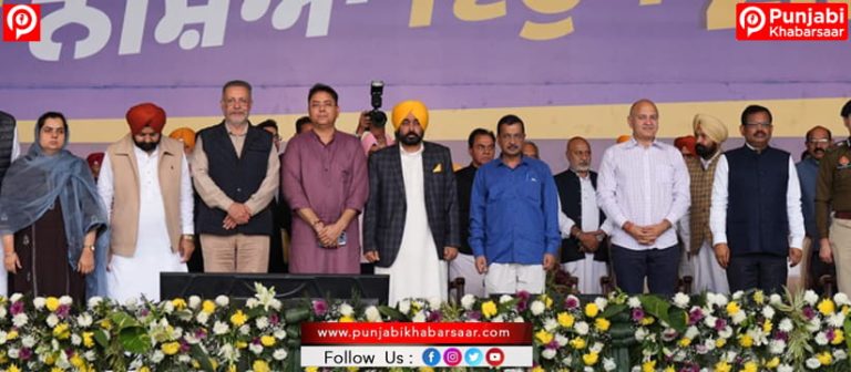 ਅਕਾਲੀ, ਭਾਜਪਾ ਅਤੇ ਕਾਂਗਰਸ ਨੇ ਪੰਜਾਬ ਨੂੰ ਨਸ਼ਿਆਂ ਦੀ ਦਲਦਲ ਵਿੱਚ ਧੱਕਿਆ, ਹੁਣ “ਆਮ ਆਦਮੀ ਪਾਰਟੀ” ਬਣਾ ਰਹੀ ਨਸ਼ਾ ਮੁਕਤ ਪੰਜਾਬ-ਕੇਜਰੀਵਾਲ
