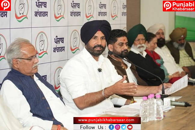 ਵੜਿੰਗ ਨੇ ਹਰਿਆਣਾ ਦੇ ਮੁੱਖ ਮੰਤਰੀ ਨੂੰ ਪੰਜਾਬ ਨਾਲ ਹਿਤਾਂ ਦੇ ਟਕਰਾਅ ‘ਤੇ ਕੀਤਾ ਸਵਾਲ