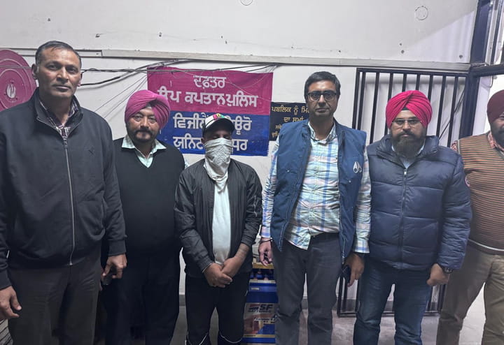 ਕਾਨੂੰਗੋ ਦਾ ਭਰਾ ਰਿਸ਼ਵਤ ਲੈਂਦਾ ਵਿਜੀਲੈਂਸ ਵੱਲੋਂ ਕਾਬੂ