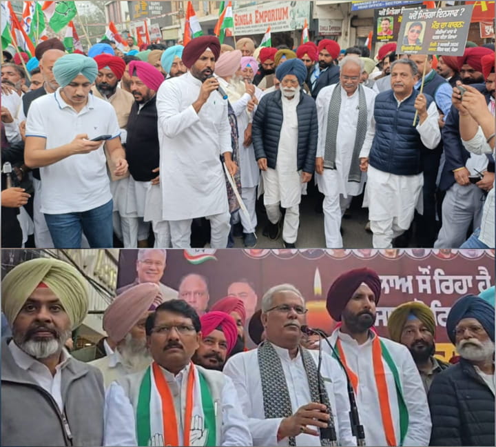 ਕਾਂਗਰਸ ਪਾਰਟੀ ਨੇ ਬਠਿੰਡਾ ‘ਚ ਕੱਢੀ” ਜਾਗੋ ਪੰਜਾਬ ਜਾਗੋ, ਯੁੱਧ ਝਾੜੂ ਵਿਰੁੱਧ” ਪੈਦਲ ਯਾਤਰਾ