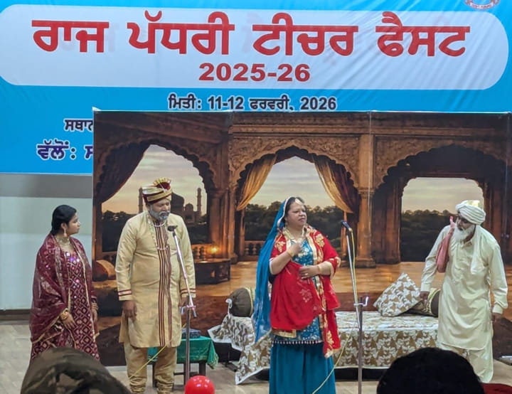 ਪੰਜਾਬ ਦੀ ਸਿੱਖਿਆ ਪ੍ਰਣਾਲੀ ਨੂੰ ਬੁਲੰਦੀਆਂ ‘ਤੇ ਪਹੁੰਚਾਉਣ ਲਈ “ਅਧਿਆਪਕ ਮੇਲੇ” ਵਿੱਚ 8 ਹਜ਼ਾਰ ਤੋਂ ਵੱਧ ਅਧਿਆਪਕ ਹੋਏ ਸ਼ਾਮਲ