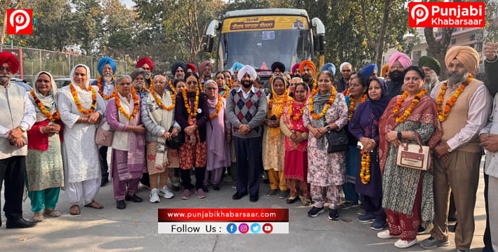 ਮੁੱਖ ਮੰਤਰੀ ਤੀਰਥ ਯਾਤਰਾ ਯੋਜਨਾ:ਵਿਧਾਇਕ ਕੁਲਵੰਤ ਸਿੰਘ ਨੇ ਚੌਥੀ ਬੱਸ ਨੂੰ ਹਰੀ ਝੰਡੀ ਦੇ ਕੇ ਕੀਤਾ ਰਵਾਨਾ