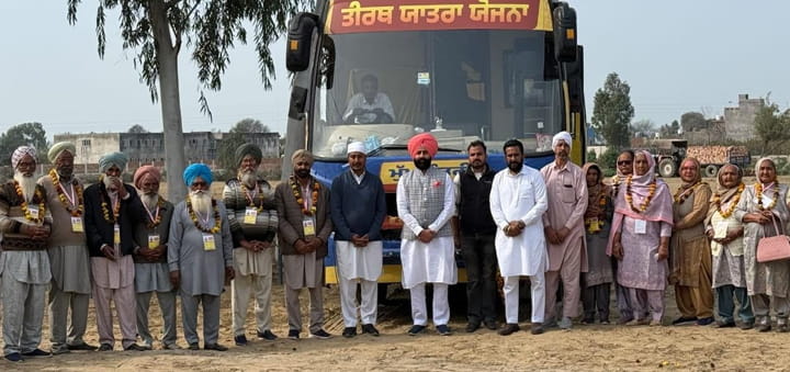 ਤੀਰਥ ਯਾਤਰਾ ਕਰਕੇ ਸ਼ੁਰਧਾਲੂਆਂ ਦਾ ਹੋ ਰਿਹਾ ਹੈ ਸੁਪਨਾ ਸਾਕਾਰ: ਵਿਧਾਇਕ ਸੁਖਵੀਰ ਸਿੰਘ ਮਾਈਸਰਖਾਨਾ