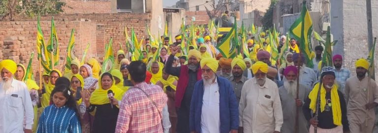 High Court ਵਿਚੋਂ ਜਮਾਨਤ ਮਿਲਣ ਦੇ ਦੂਜੇ ਦਿਨ ਵੀ ਕਿਸਾਨਾਂ ਦੀ ਜੇਲ੍ਹਾਂ ‘ਚੋਂ ਨਹੀਂ ਹੋ ਸਕੀ ਰਿਹਾਈ; ਜਥੇਬੰਦੀ ਨੇ ਕੀਤਾ ਰੋਸ਼ ਮੁਜਾਹਰਾ