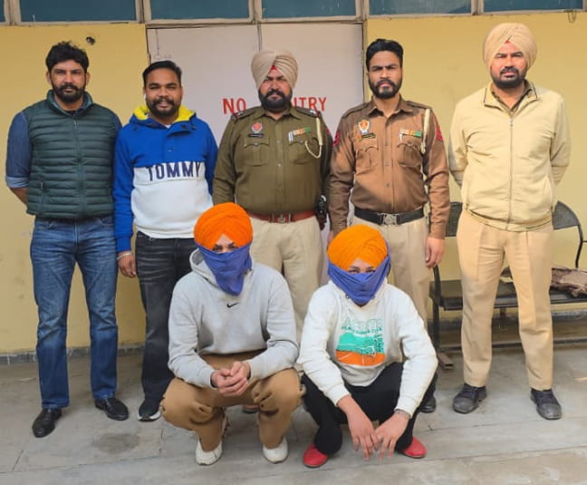 Moga Police ਵੱਲੋ ਕਰੇਟਾ ਕਾਰ ਸਵਾਰ ਦੋ ਨੌਜਵਾਨ 1 ਕਿੱਲੋਗ੍ਰਾਮ ਹੈਰੋਇਨ ਸਮੇਤ ਕਾਬੂ