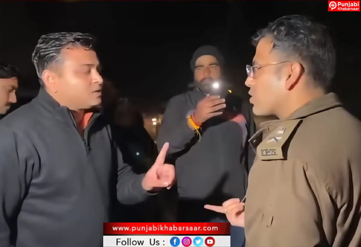 Police ਨੇ Police ਵਿਰੁਧ ਕੀਤਾ ਪਰਚਾ ਦਰਜ਼; ਜਾਣੋਂ, ਕਿਵੇਂ ਹੋਇਆ 2 ਸੂਬਿਆਂ ਦੀ ‘ਖਾਕੀ’ ਵਿਚਕਾਰ ਹੋਏ ਵਿਵਾਦ ਦਾ ਅੰਤ !