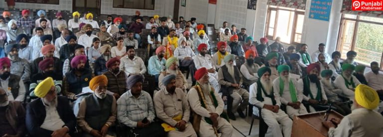 ਜਿਉਂਦ ਜ਼ਬਰ ਵਿਰੁਧ ਜਥੇਬੰਦੀਆਂ ਵੱਲੋਂ ਬਠਿੰਡਾ ‘ਚ 6 ਨੂੰ ਸਾਂਝੇ ਮੁਜ਼ਾਹਰੇ ਦਾ ਐਲਾਨ