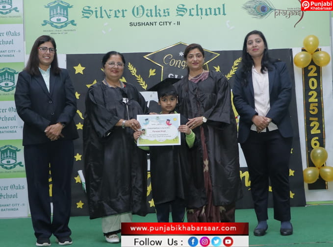 Silver Oaks School Sushant City-II ਲਈ ਗਰਵ ਅਤੇ ਖੁਸ਼ੀ ਦਾ ਪਲ; ਨੰਨੇ ਸਿਤਾਰੇ ਚਮਕੇ