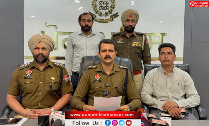 Moga CIA ਸਟਾਫ ਵੱਲੋ 5 ਪਿਸਟਲ, 06 ਮੈਗਜੀਨ ਅਤੇ 06 ਜਿੰਦਾ ਰੋਂਦ ਸਮੇਤ 2 ਵਿਅਕਤੀ ਕਾਬੂ