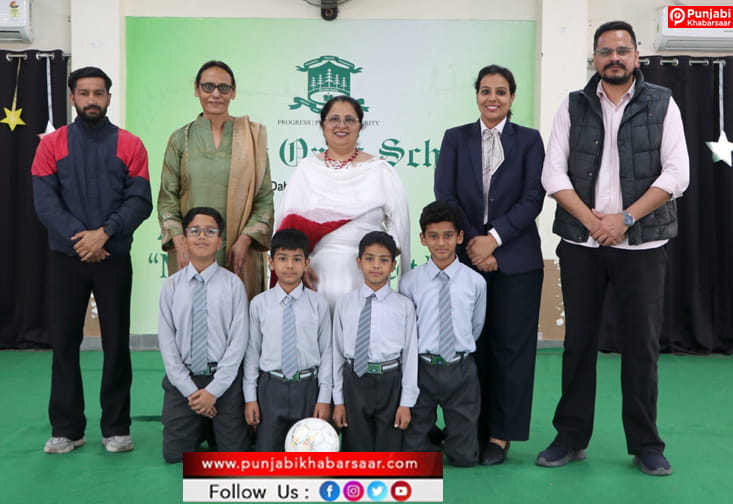 Silver Oaks School Bathinda ਵਿਖੇ ਇਨਾਮ ਵੰਡ ਸਮਾਰੋਹ ਦਾ ਹੋਇਆ ਆਯੋਜਿਨ