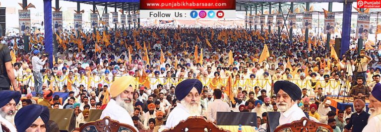ਸਤਲੁਜ ਤੇ ਬਿਆਸ ਦਰਿਆਵਾਂ ਦੀ ਸਫਾਈ ਸਾਡੀ ਮੁੱਖ ਤਰਜੀਹ ਹੋਵੇਗੀ: ਸੁਖਬੀਰ ਸਿੰਘ ਬਾਦਲ