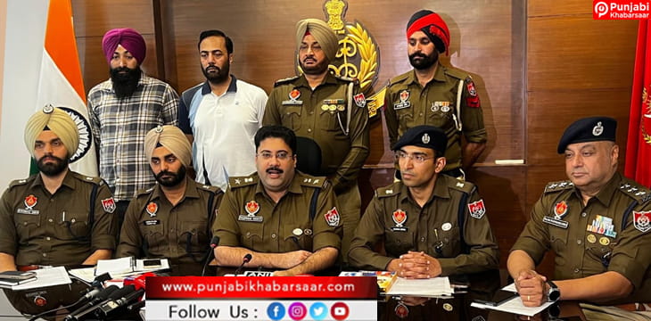 SSP ਦਫ਼ਤਰ ਦੇ ਨਜ਼ਦੀਕ ਨੌਜਵਾਨ ਦਾ ਕਤਲ ਕਰਨ ਵਾਲਾ ਮੁੱਖ ਸ਼ੂਟਰ ਭਰਾ ਸਮੇਤ ਗ੍ਰਿਫ਼ਤਾਰ