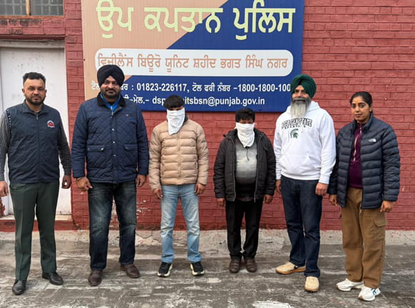Vigilance Bureau ਵੱਲੋਂ 18000 ਰੁਪਏ ਰਿਸ਼ਵਤ ਲੈਣ ਦੇ ਦੋਸ਼ਾਂ ਹੇਠ ਵਕਫ਼ ਬੋਰਡ ਦੇ ਅਧਿਕਾਰੀ ਸਮੇਤ ਦੋ ਕਾਬੂ