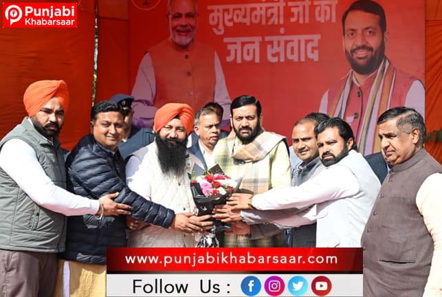 Modi Govt 3.0 ਵੱਲੋਂ ਪੇਸ਼ ਕੀਤਾ ਗਿਆ ਬਜਟ ਸਿਰਫ ਇੱਕ ਵਿੱਤੀ ਦਸਤਾਵੇਜ ਨਹੀਂ, ਸਗੋ ਵਿਕਸਿਤ ਭਾਰਤ ਦੀ ਤਸਵੀਰ ਪੇਸ਼ ਕਰਦਾ ਹੈ: CM Nayab Saini