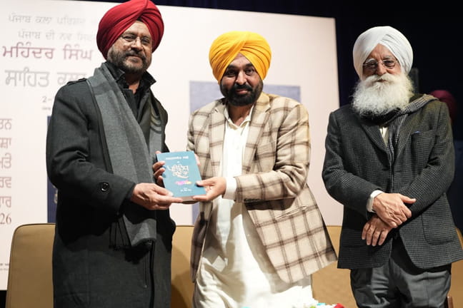 ਮੁੱਖ ਮੰਤਰੀ ਨੇ ਸੂਬੇ ਦੀ ਸ਼ਾਨਦਾਰ ਸੱਭਿਆਚਾਰਕ ਵਿਰਾਸਤ ਨੂੰ ਬਰਕਰਾਰ ਰੱਖਣ ਦੀ ਵਚਨਬੱਧਤਾ ਦੁਹਰਾਈ