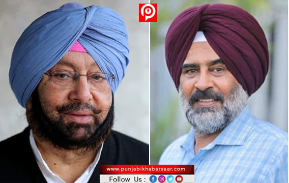 Capt ਨੂੰ ED ਦੇ ਸੰਮਨ; ਪ੍ਰਗਟ ਸਿੰਘ ਨੇ ਕਸਿਆ ਤੰਜ਼, ਕਿਹਾ BJP ‘ਚ ਜਾਣ ਦੀ ਸੋਚਣ ਵਾਲੇ ਲੀਡਰ ਸਿੱਖਣ ਸਬਕ