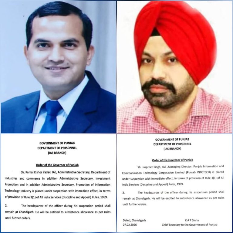 IAS Kamal Yadav ਬਣੇ ਪ੍ਰਸ਼ਾਸਕੀ ਤੇ ਤਾਲਮੇਲ ਵਿਭਾਗ ਦੇ ਪ੍ਰਮੁੱਖ ਸਕੱਤਰ ਨਿਯੁਕਤ