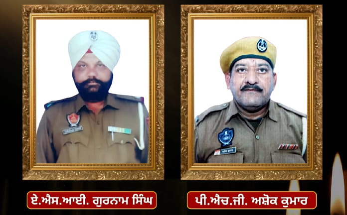 Big News; ਥਾਣੇਦਾਰ ਤੇ ਹੋਮਗਾਰਡ ਜਵਾਨ ਦਾ ਕਾਤਲ ਪੁਲਿਸ ਮੁਕਾਬਲੇ ‘ਚ ਢੇਰ, SHO ਤੇ CIA ਇੰਚਾਰਜ਼ ਜਖ਼ਮੀ