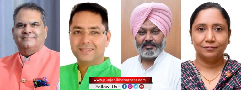 Punjab Govt ‘ਚ ਜਲਦੀ ਹੀ ਦੋ Dy CM ਬਣਾਉਣ ਦੀ ਤਿਆਰੀ; ਪੜ੍ਹੋ ਕਿਸ-ਕਿਸ ਦੇ ਨਾਵਾਂ ਦੀ ਚਰਚਾ !