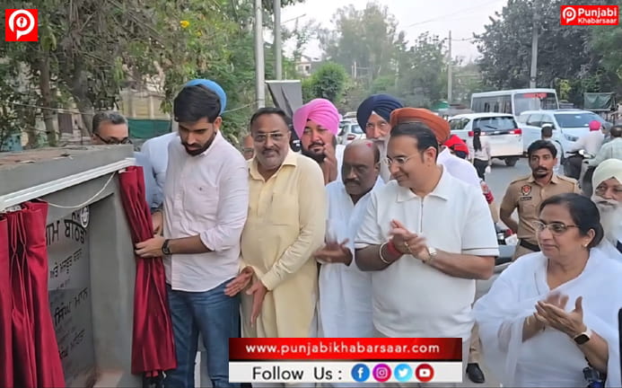 Bathinda ਦੀ ਭਾਗੂ ਰੋਡ ਨੂੰ ਚੋੜਾ ਕਰਨ ਦਾ ਕੰਮ ਸ਼ੁਰੂ; Mayor Mehta ਨੇ ਰੱਖਿਆ ਨੀਂਹ ਪੱਥਰ