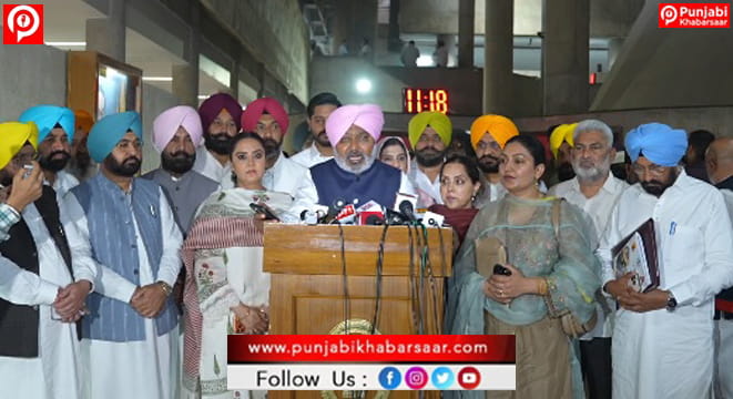 ਸੁਖਪਾਲ ਖਹਿਰਾ ਦੇ ਟਵੀਟ ‘ਤੇ ਪੰਜਾਬ ਵਿਧਾਨ ਸਭਾ ‘ਚ ਹੰਗਾਮਾ; ਸਦਨ ਕਰਨਾ ਪਿਆ ਮੁਲਤਵੀਂ