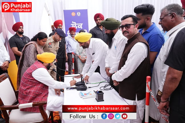 ਅਸੀਂ ਪੰਜਾਬ ਦੇ ਲੋਕਾਂ ਨਾਲ ਕੀਤਾ ਹਰ ਵਾਅਦਾ ਪੂਰਾ ਕੀਤਾ ਅਤੇ ਭਵਿੱਖ ਵਿੱਚ ਵੀ ਹਰ ਵਾਅਦੇ ਨੂੰ ਪੂਰਾ ਕਰਾਂਗੇ: ਮੁੱਖ ਮੰਤਰੀ ਭਗਵੰਤ ਸਿੰਘ ਮਾਨ