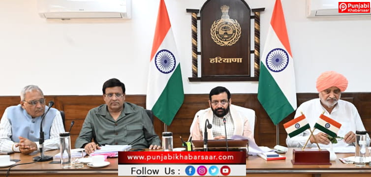 CM Nayab Saini ਦੀ ਅਗਵਾਈ ਹੇਠ ਹੋਈ ਹਾਈ ਪਾਵਰ ਪਰਚੇਜ਼ ਕਮੇਟੀ ਦੀ ਮੀਟਿੰਗ ਆਯੋਜਿਤ