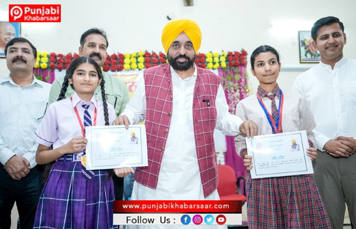 CM Bhagwant Singh Mann ਵੱਲੋਂ ਆਦਮਪੁਰ ਦੇ ਸਕੂਲ ਆਫ਼ ਐਮੀਨੈਂਸ ਵਿਖੇ ਵਿਦਿਆਰਥੀਆਂ ਨਾਲ ਮੁਲਾਕਾਤ