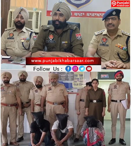 Faridkot ‘ਚ ਕਲਯੁਗੀ ਨੂੰਹ ਨੇ ਪ੍ਰੇਮੀ ਨਾਲ ਮਿਲਕੇ ਕੀਤਾ ਸੱਸ ਦਾ ਕ+ਤ+ਲ