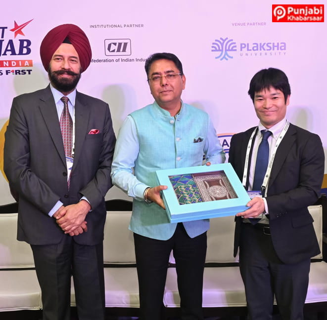 Progressive Punjab Investors Summit 2026; ਜਾਪਾਨ ਆਧਾਰਤ ਉਦਯੋਗ ਵਲੋਂ ਪੰਜਾਬ ਨਿਵੇਸ਼ ਲਈ ਬਿਹਤਰੀਨ ਸੂਬਾ ਕਰਾਰ