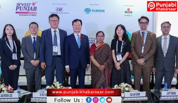 Progressive Punjab Investors Summit 2026; ਰਿਪਬਲਿਕ ਆਫ਼ ਕੋਰੀਆ ਕੰਟਰੀ ਸੈਸ਼ਨ ਦੌਰਾਨ ਪੰਜਾਬ-ਕੋਰੀਆ ਦਰਮਿਆਨ ਵਧ ਰਹੀ ਉਦਯੋਗਿਕ ਭਾਈਵਾਲੀ ਨੂੰ ਕੀਤਾ ਗਿਆ ਉਜਾਗਰ