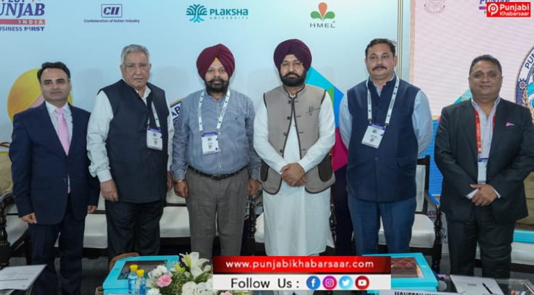 Progressive Punjab Investors Summit 2026; ਦਸਤੀ ਅਤੇ ਮਸ਼ੀਨੀ ਔਜ਼ਾਰ, ਬਿਜਲਈ ਉਪਕਰਨ ਬਾਰੇ ਸੈਸ਼ਨ
