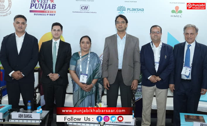 Progressive Punjab Investors Summit 2026; ਉਦਯੋਗਿਕ ਵਿਕਾਸ ਅਤੇ ਵਾਤਾਵਰਣ ਸੁਰੱਖਿਆ ਵਿੱਚ ਸੰਤੁਲਨ ਲਈ ਨਵੀਨਤਾ, ਰੀਸਾਈਕਲਿੰਗ ਅਤੇ ਪਰਿਆਵਰਣ-ਮਿਤਰ ਹੱਲ ਬਹੁਤ ਅਹਿਮ: ਡਾ. ਬਲਜੀਤ ਕੌਰ