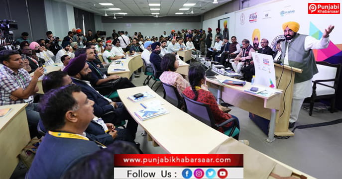 Progressive Punjab Investors Summit 2026;  ਪੰਜਾਬ ਉਦਯੋਗ ਅਤੇ ਵਣਜ ਨੂੰ ਹੁਲਾਰਾ ਦੇਣ ਲਈ ਲੁਧਿਆਣਾ, ਨਿਊ ਚੰਡੀਗੜ੍ਹ ਅਤੇ ਅੰਮ੍ਰਿਤਸਰ ਵਿਖੇ ਤਿੰਨ ਵਿਸ਼ਵ ਪੱਧਰੀ ਪ੍ਰਦਰਸ਼ਨੀ ਕੇਂਦਰ ਸਥਾਪਤ ਕਰੇਗਾ: ਮੁੱਖ ਮੰਤਰੀ ਭਗਵੰਤ ਸਿੰਘ ਮਾਨ