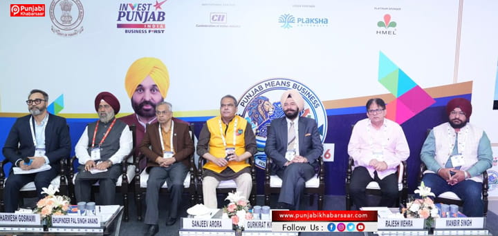 Punjab Govt ਨੇ ਛੋਟੇ, ਲਘੂ ਅਤੇ ਦਰਮਿਆਨੇ ਉਦਯੋਗਾਂ ਦੇ ਵਿਕਾਸ ਨੂੰ ਹੁਲਾਰਾ ਦੇਣ ਲਈ ਕਲੱਸਟਰ ਅਧਾਰਤ ਰਣਨੀਤੀ ਅਪਣਾਈ: ਸੰਜੀਵ ਅਰੋੜਾ