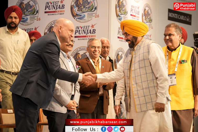 Progressive Punjab Investors Summit 2026; ਪੰਜਾਬ ਵਿੱਚ ਨਿਵੇਸ਼ ਕਰੋ, ਸਰਕਾਰ ਤੁਹਾਨੂੰ ਪੂਰਾ ਸਹਿਯੋਗ ਅਤੇ ਰਿਆਇਤਾਂ ਦੇਵੇਗੀ: ਮੁੱਖ ਮੰਤਰੀ ਭਗਵੰਤ ਸਿੰਘ ਮਾਨ
