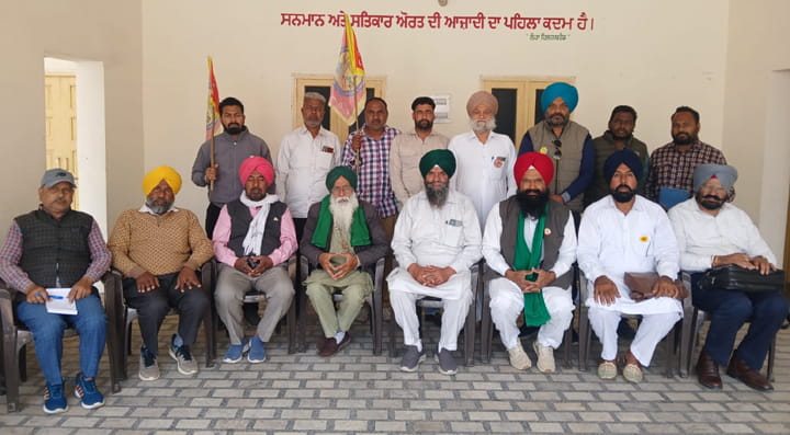 ਜਨਤਕ ਜਥੇਬੰਦੀਆਂ 23 ਮਾਰਚ ਨੂੰ ਸਾਮਰਾਜ ਵਿਰੋਧੀ ਦਿਹਾੜੇ ਵਜੋਂ  ਮਨਾਉਣਗੀਆਂ, ਮੀਟਿੰਗ ਵਿੱਚ ਲਿਆ ਫੈਸਲਾ