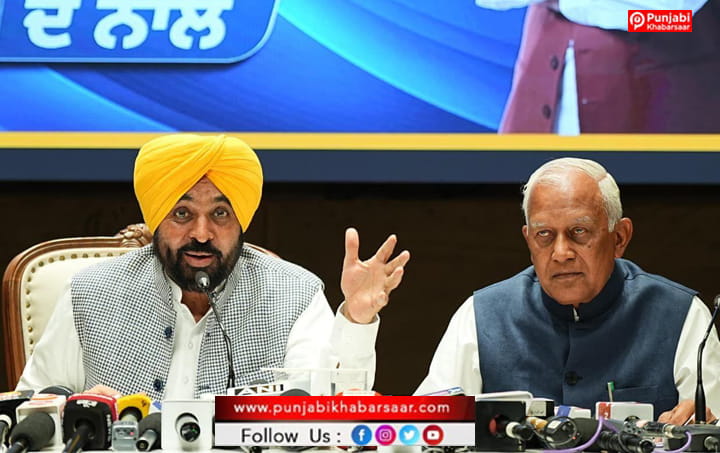Bhagwant Mann Govt ਦੀ ਪ੍ਰਾਪਤੀ:ਸਿਰਫ਼ 4 ਸਾਲਾਂ ਵਿੱਚ ਭਾਖੜਾ ਨਹਿਰ ਦੇ ਬਰਾਬਰ ਪਾਣੀ ਸੂਬੇ ਦੇ ਖੇਤਾਂ ਤੱਕ ਪਹੁੰਚਾਇਆ ਗਿਆ