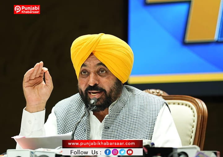 ਜਦੋਂ ਤੋਂ ਬੇਅਦਬੀ ਵਿਰੋਧੀ ਕਾਨੂੰਨ ਬਣਿਆ ਹੈ, ਭਾਜਪਾ ਮੈਨੂੰ ਕਮਜ਼ੋਰ ਅਤੇ ਖ਼ਤਮ ਕਰਨ ਦੀਆਂ ਸਾਜ਼ਿਸ਼ਾਂ ਰਚ ਰਹੀ ਹੈ: ਮੁੱਖ ਮੰਤਰੀ ਭਗਵੰਤ ਸਿੰਘ ਮਾਨ