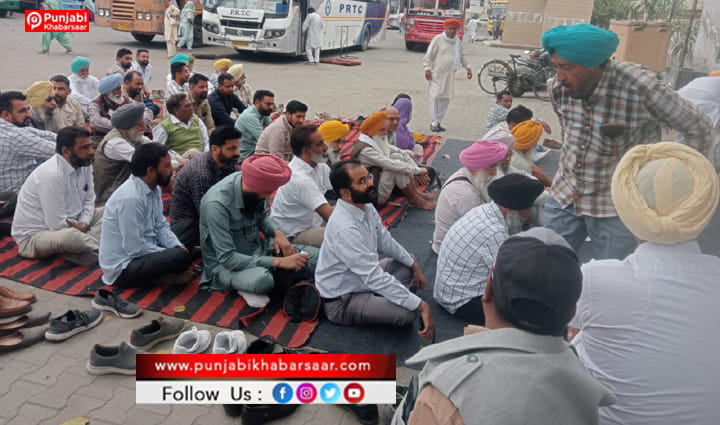 PRTC ਹੈਡ ਆਫਿਸ ਦੀ ਐਕਸ਼ਨ ਕਮੇਟੀ ਵੱਲੋਂ ਮੰਗਾਂ ਨੂੰ ਲੈ ਕੇ ਕੀਤੀ ਰੈਲੀ