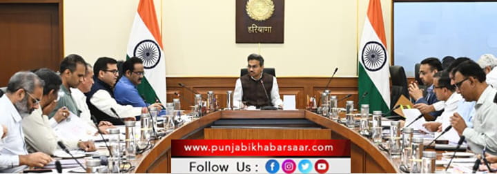 PM-RKVY: ਹਰਿਆਣਾ ਲਈ 1122 ਕਰੋੜ ਦੀ ਖੇਤੀਬਾੜੀ ਕਾਰਜ ਯੋਜਨਾ ਮੰਨਜੂਰ