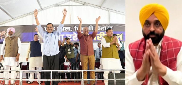 ਪੰਜਾਬ ਦੇ ਲੋਕ 2027 ਵਿੱਚ ‘ਆਪ’ ਨੂੰ 100 ਸੀਟਾਂ ਦੇ ਕੇ ਕੇਂਦਰ ਵਿੱਚ ਭਾਜਪਾ ਦੇ ਤਾਨਾਸ਼ਾਹੀ ਸ਼ਾਸਨ ਦੇ ਅੰਤ ਦਾ ਮੁੱਢ ਬੰਨ੍ਹਣਗੇ: ਭਗਵੰਤ ਸਿੰਘ ਮਾਨ