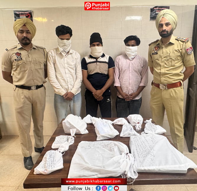 ਧੋਖਾਧੜੀ ਨਾਲ ਚੀਨ ਦੇ ਕੁਝ ਨਾਗਰਿਕਾਂ ਦੇ ਖਾਤਿਆਂ ਵਿੱਚ ਪੈਸਾ ਭੇਜਣ ਵਾਲੇ ਮਿਊਲ ਖਾਤਾ ਗਿਰੋਹ ਦੇ ਤਿੰਨ ਵਿਅਕਤੀ ਗ੍ਰਿਫ਼ਤਾਰ